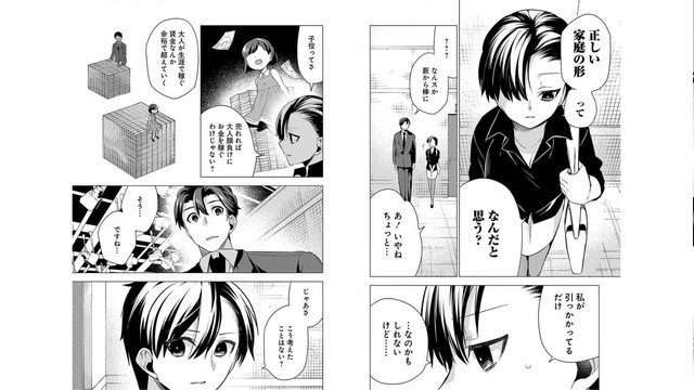 DLRAW-NET-05-Copy