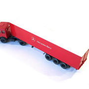 MBMBR710