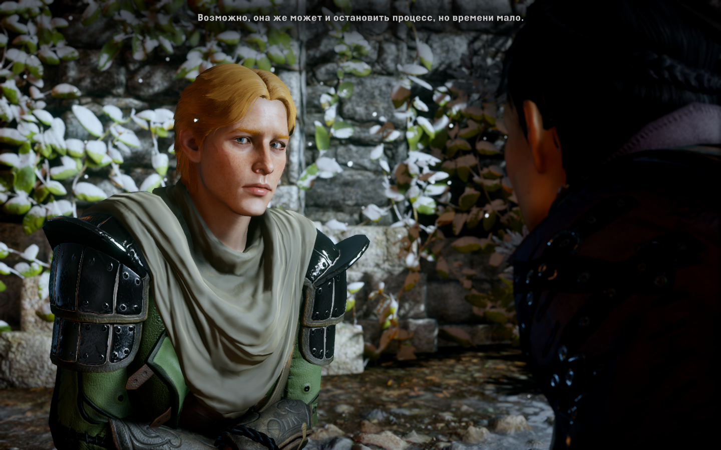Screenshot-Win32-23950-Final.png