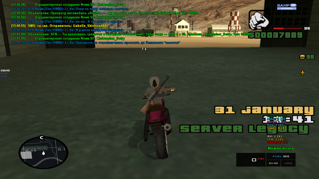 sa-mp-488.png