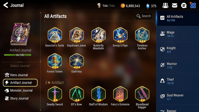 Artifact7