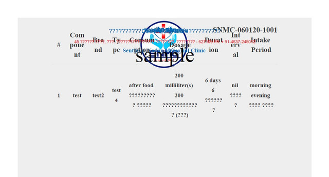 php - Issues converting HTML to PDF using DomPDF - Stack Overflow
