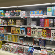 IMG-0943