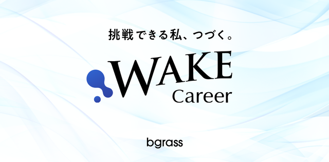 WAKECareer-Web-OGP