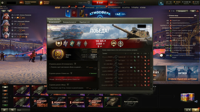 shot-2910.jpg