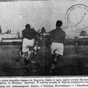 1927 ΑΕΚ-ΠΑΟ