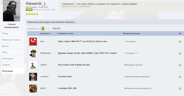 https://i.ibb.co/5MMsGMv/Screenshot-1.png