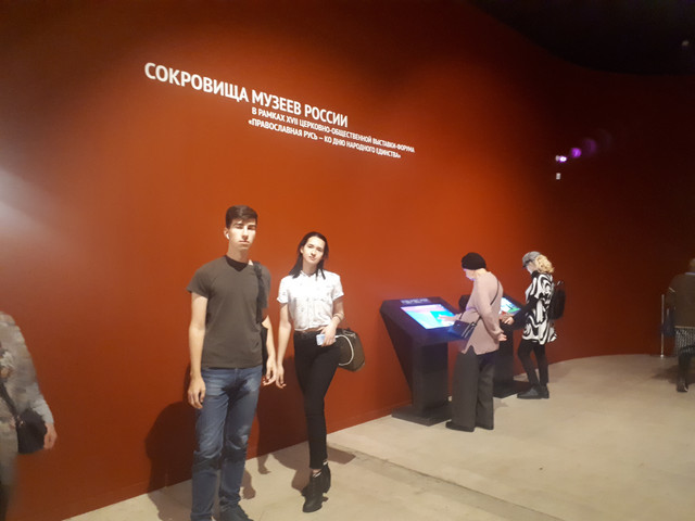 20181116-124335.jpg