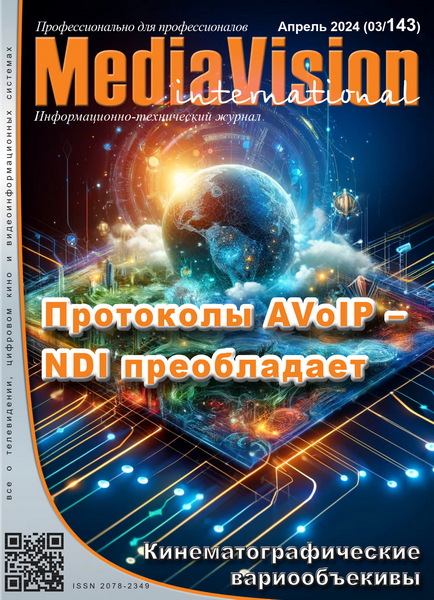 Tech-Journals.ru