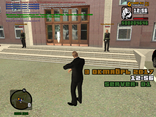 cr mp 090.png