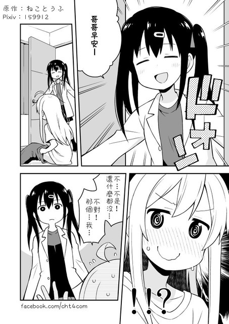 01 06