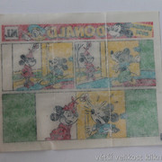 IMG-0123