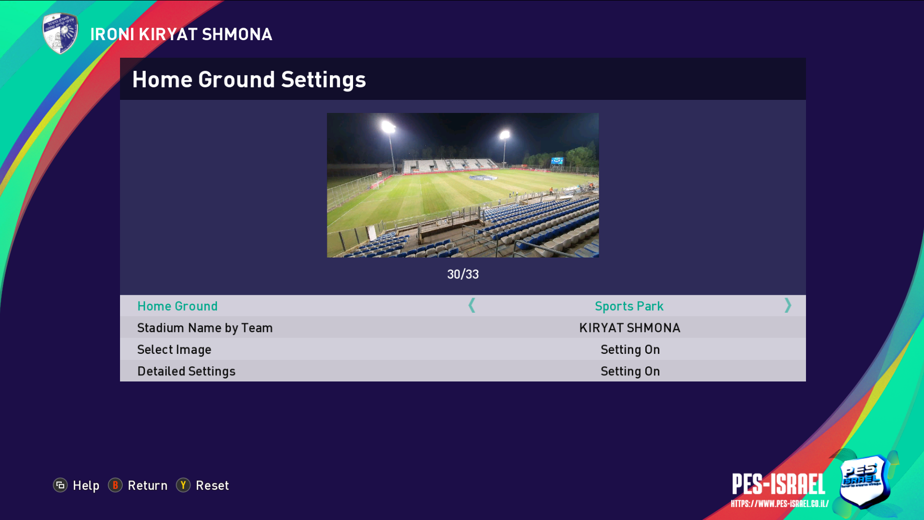 לצפייה במסך מלא לחץ על התמונה