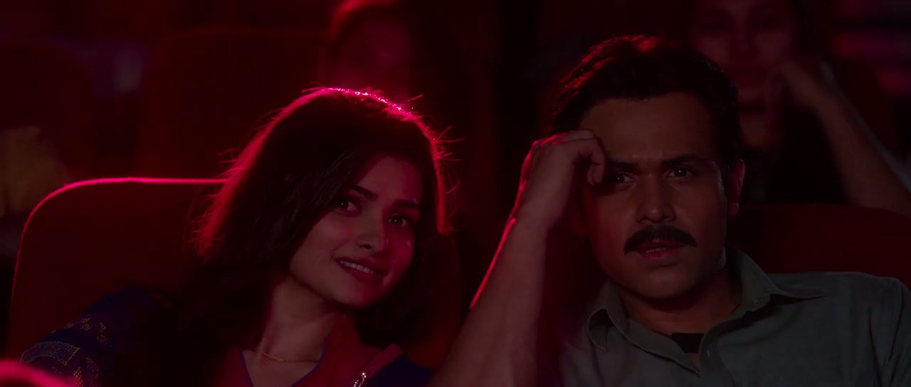 Azhar Screenshot