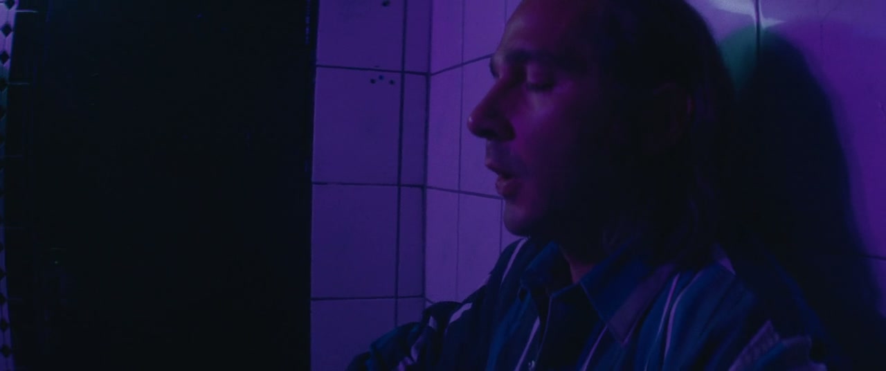 Honey Boy Screenshot