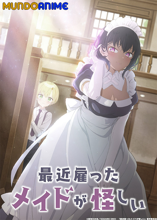Saikin Yatotta Maid ga Ayashii