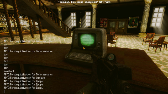 Screenshot312703