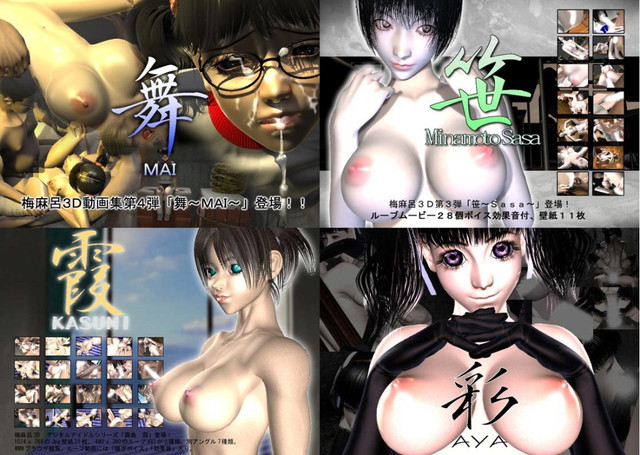cover l
