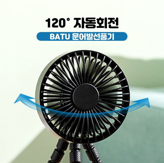 Kakao-Talk-20230628-184855349