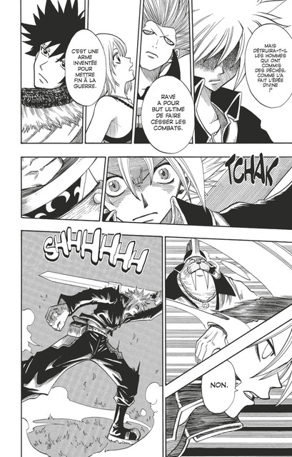 capture02