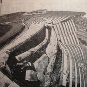1980