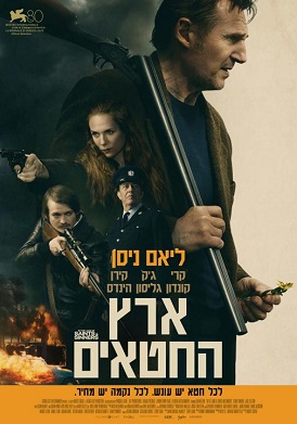 [Image: 5.jpg]