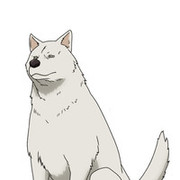 Inu