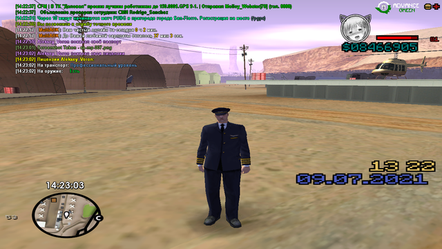sa-mp-010.png