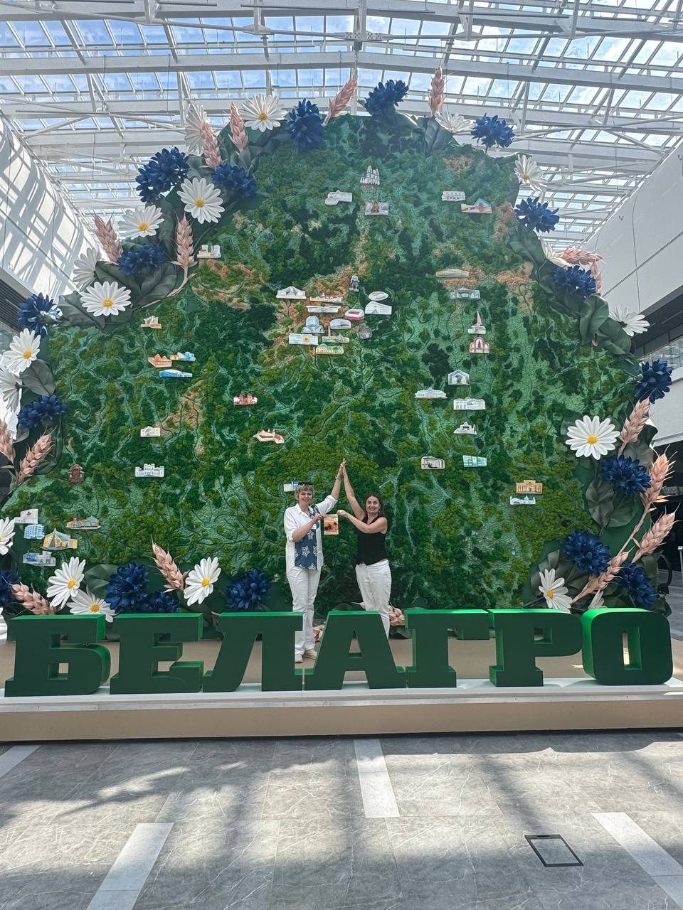 Тематическое оформление экспозиции «Белагро-2026»