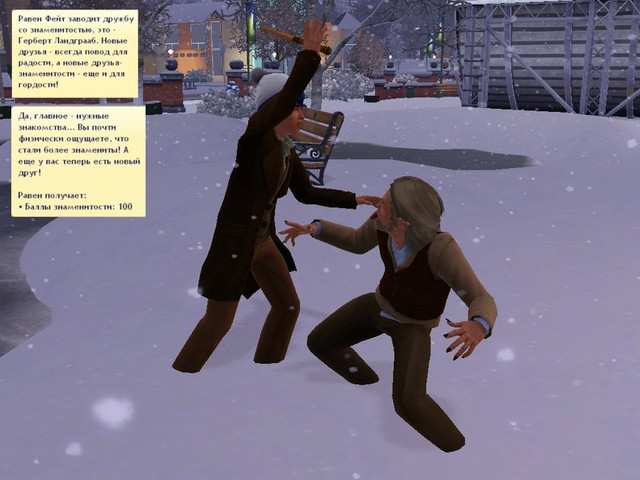 Screenshot-517.jpg
