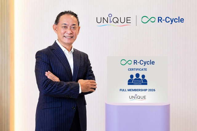 UNIX ต่อสมาชิก R-Cycle ปีที่ 3 เตรียมพร้อมด้านข้อมูลดิจิทัลและบรรจุภัณฑ์ยั่งยืน