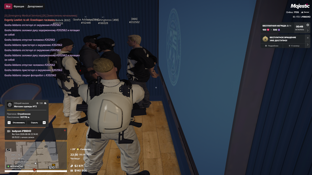 Screenshot 33.png