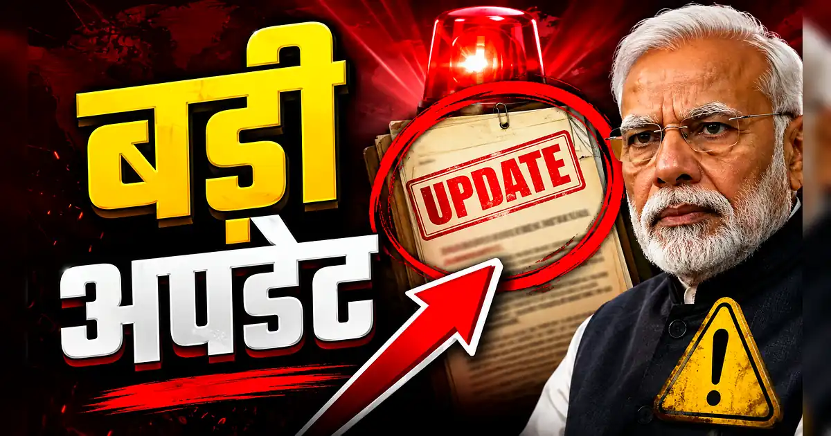 MAIN NEWS HEADLINE: 'आई लव यू बाबा...' सलमान खान ने संजय दत्त को गले ल - Pm Modi ' S Message To Bjp