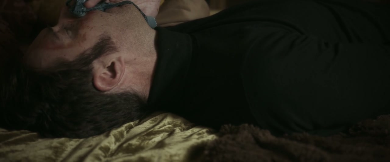 The Black Mass Screenshot