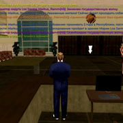 Screenshot 20260803 172015