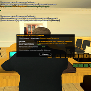 sa mp 346