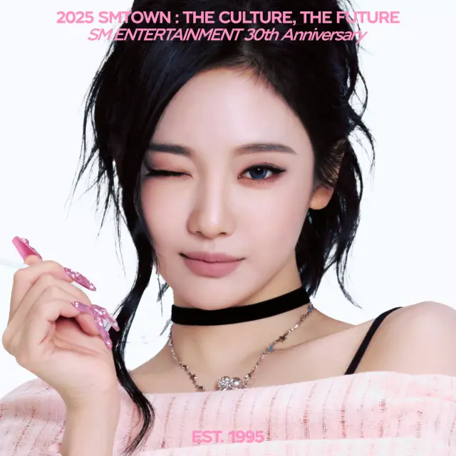 ningning aespa 1362202