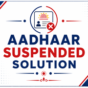 Aadhaar Suspend Solution