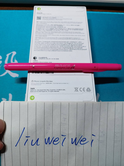 2661630-0