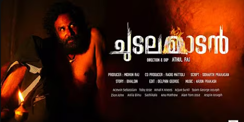 Chudalamadan - Official Poster