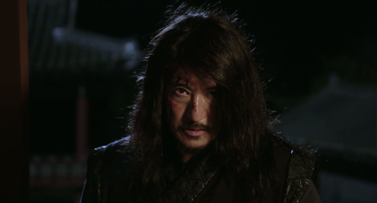 The Assassin Screenshot