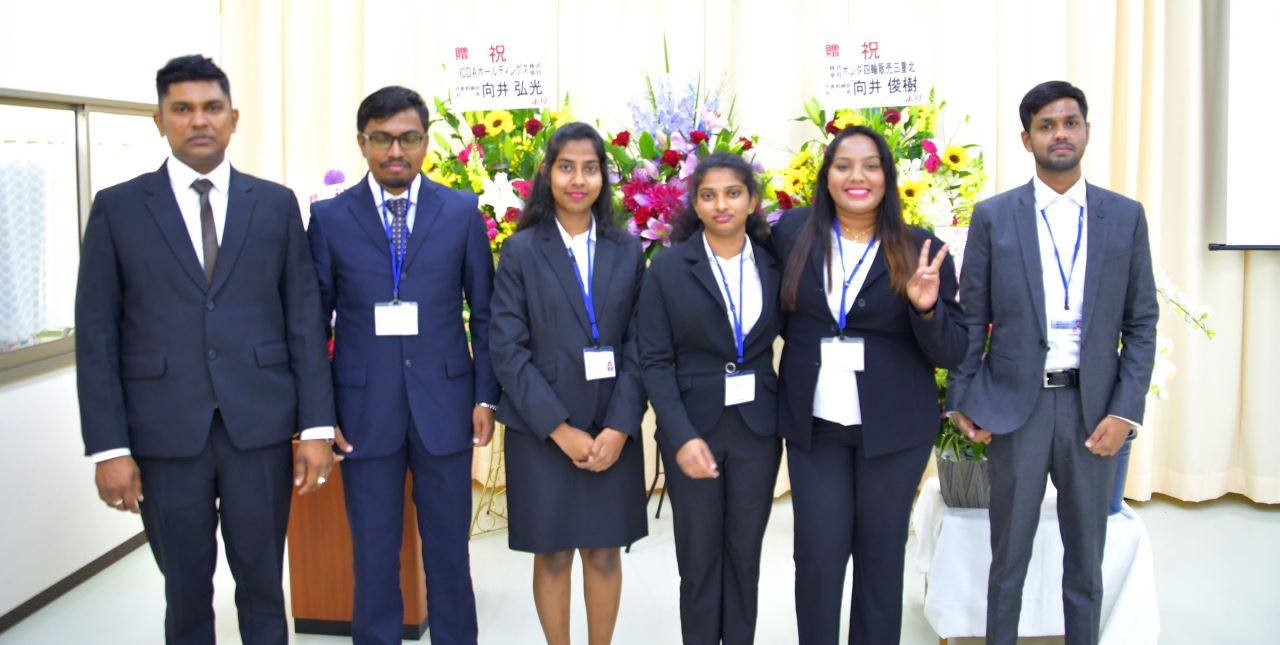 Professional Event