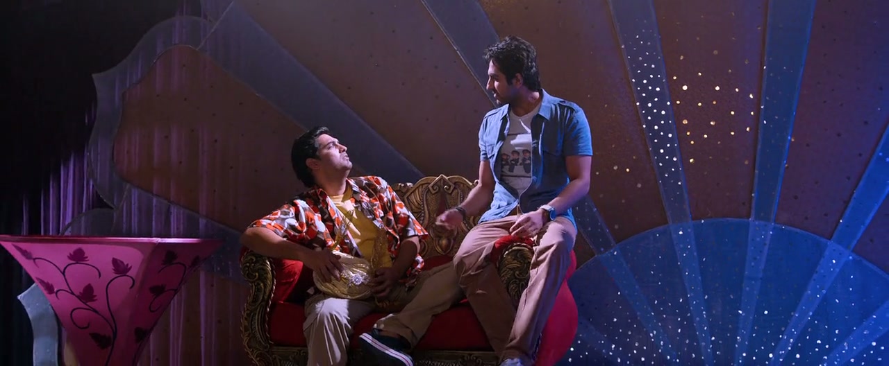 Nautanki Saala! Screenshot