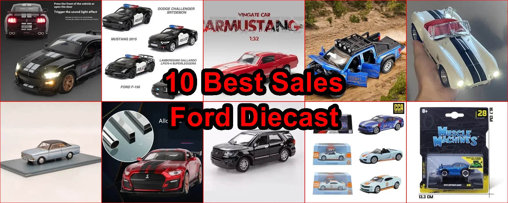 福特壓鑄模型 評價