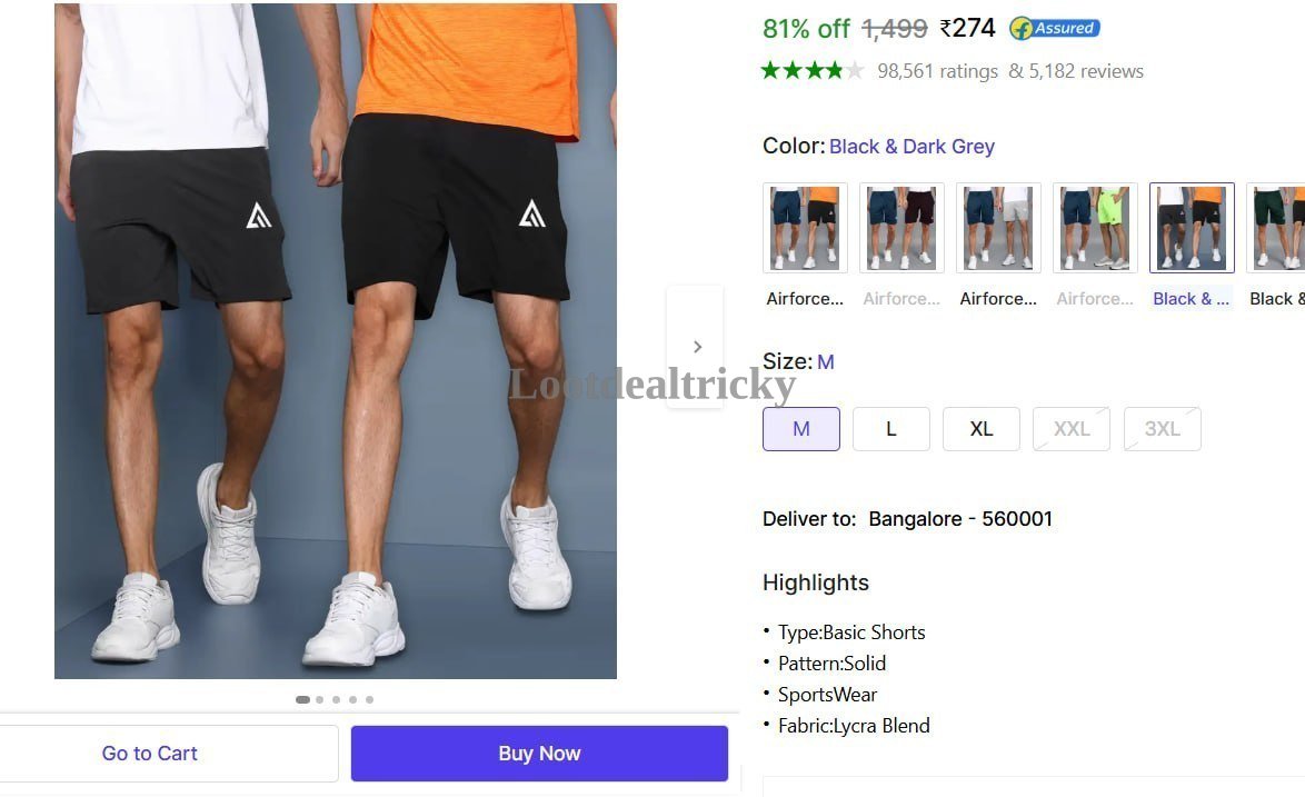 Men S Shorts Offer Image