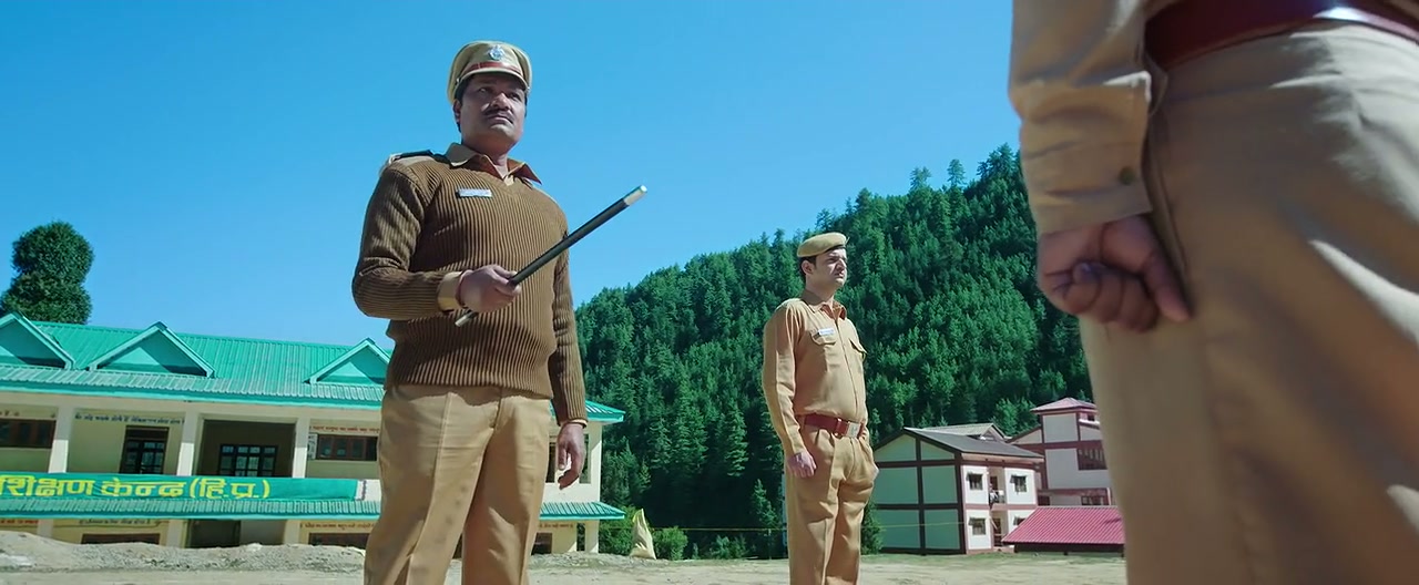 VanRakshak Screenshot