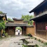 沙溪古镇4