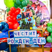 Pic 034