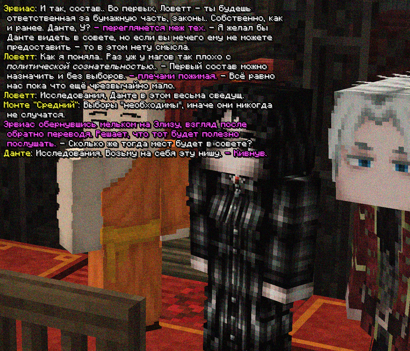 SS1.png