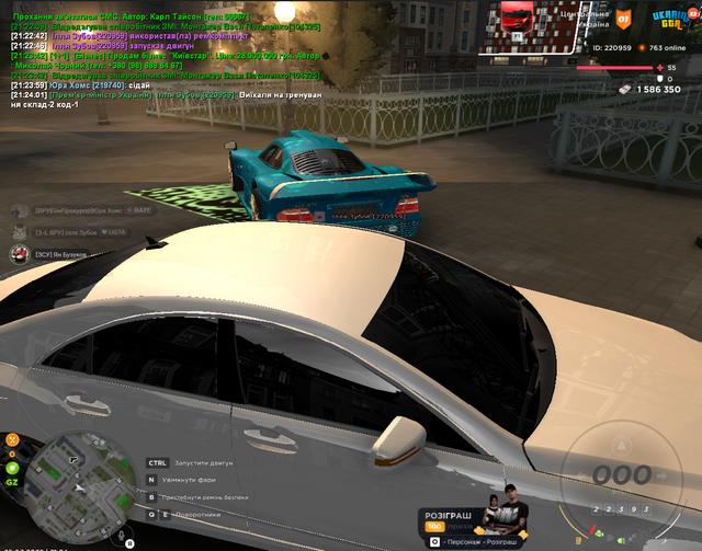 TREN2.png